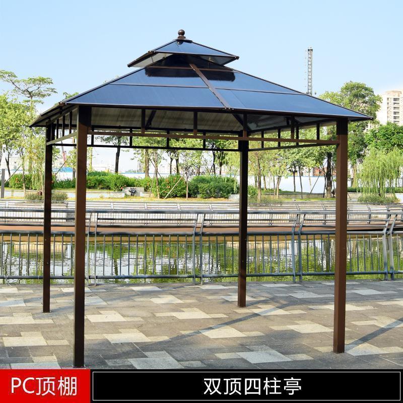 森美人户外凉亭小木屋庭院别墅铁艺亭子农庄四角亭防腐木凉亭工地茶水亭 3*3双顶四柱亭