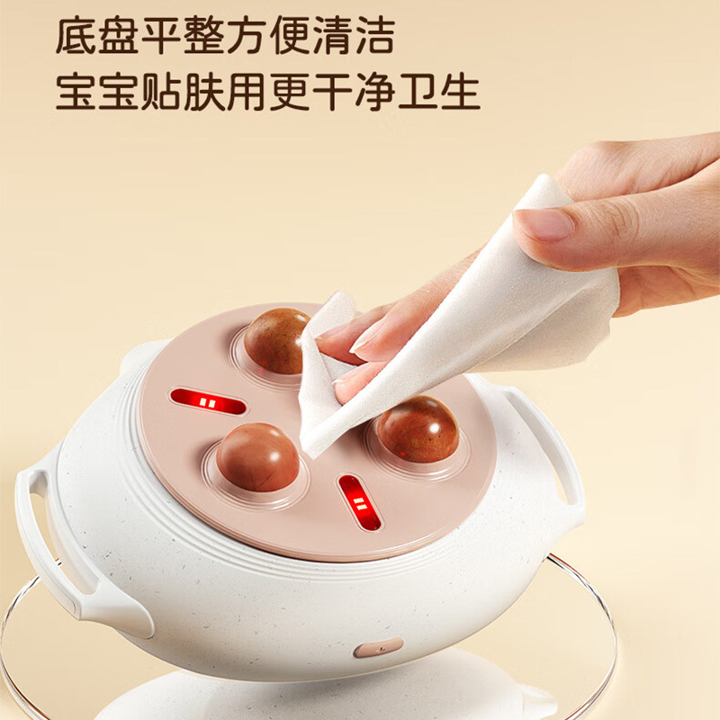 科爱元素 CI185A 小悬壶多功能按摩仪 迷你款(单位:个)高清大图
