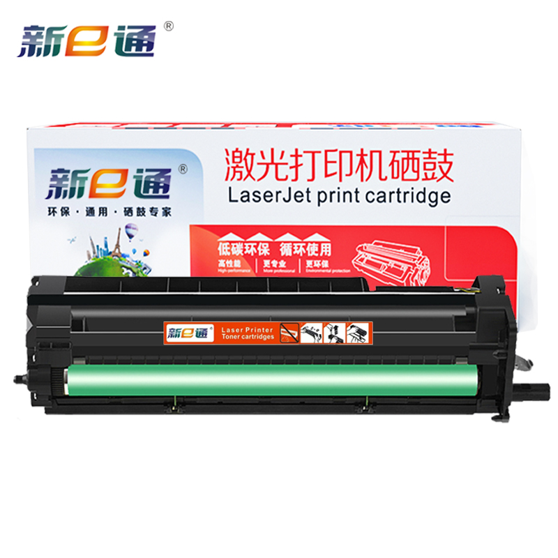 新e通鼓架257A适用惠普m437n 439n 437nda 439dn 黑支高清大图