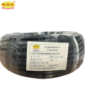 傻实在(SHASHIZAI) 电缆 国标全项保检 YJV 4*25+1*16 米