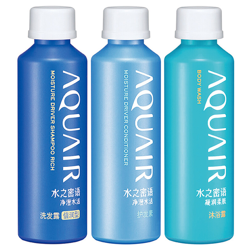 资生堂 水之密语净澄水活随身型迷你装(倍润型)50ml*3