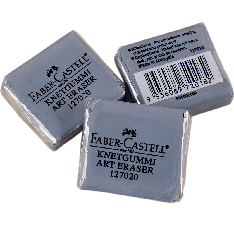 辉柏嘉(Faber-castell)7020-18可塑橡皮专业素描绘画专用可塑性橡皮泥软 高光橡皮擦可拉丝象皮多个装