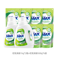 测试链接 勿拍 拍了不发货