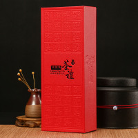 福岗 新茶 铁观音茶叶 茶礼铁观音500g礼盒装 浓香型正品乌龙茶 1725观音王