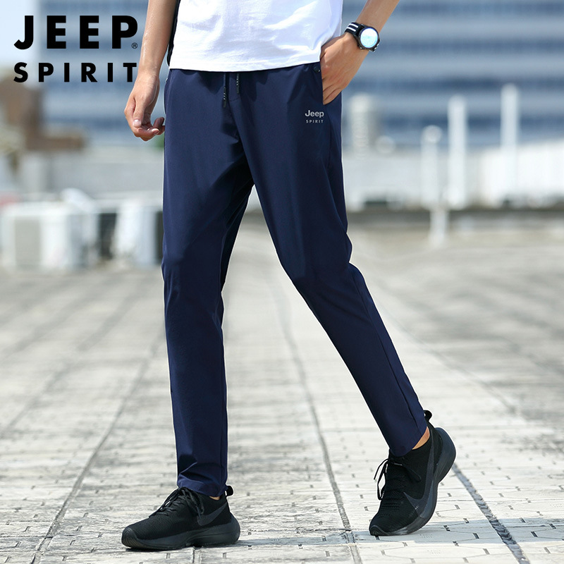 JEEP SPIRIT冰丝休闲裤男士夏季薄款宽松裤子新款速干运动裤7073