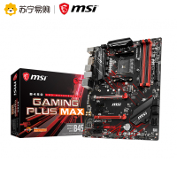微星MSI B450 GAMING PLUS MAX主板+R7 3700X处理器 板U套餐