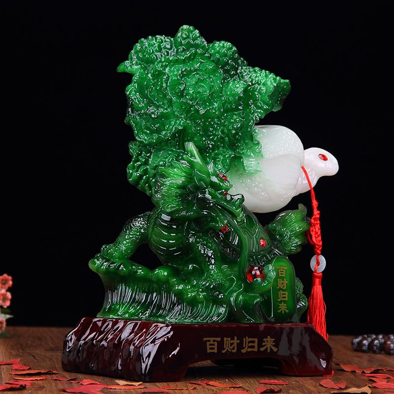 美帮汇龙龟玉白菜摆件家居装饰品玄关酒柜房间布置摆设客厅开业礼品高清大图