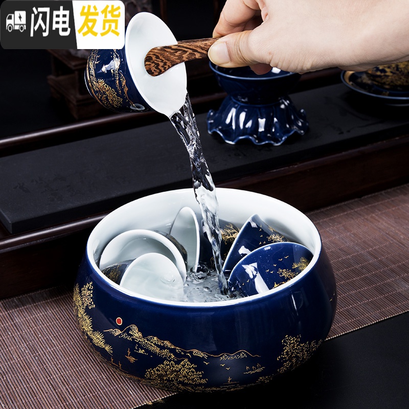 三维工匠青花瓷茶具套装茶杯家用功夫办公室用陶瓷简约泡茶壶礼盒中式整套 20头霁蓝金福寿礼盒装高清大图