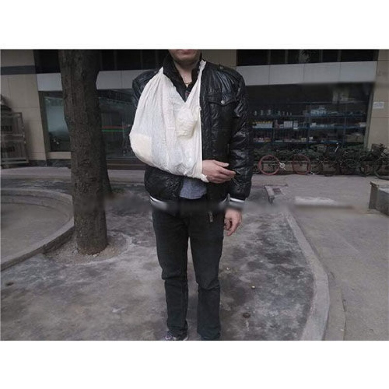 huatrau培训三角巾急救包纱布绷带82型压缩应急救援包压缩