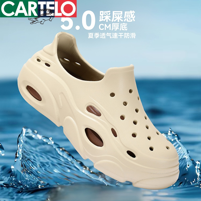 鳄鱼cartelo新款男士户外鞋洞洞鞋休闲鞋花园鞋沙滩拖鞋透气包头凉鞋