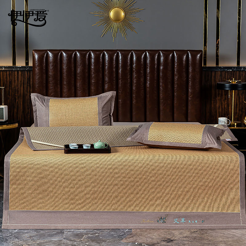 伊伊爱 艾草经典藤席凉席套件高清大图