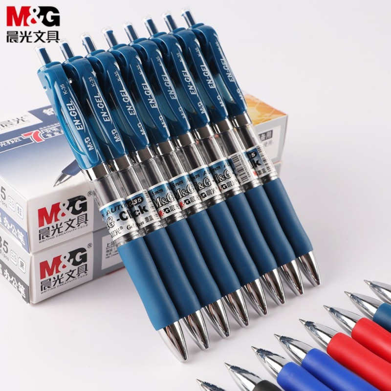 晨光K35按动中性笔12支/盒 0.5mm 签字笔 财务用笔 水笔 水性笔