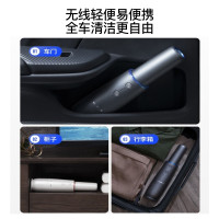 摩飞吸尘器无线车载小型MR3936手持式家用大吸力二合一空气净化