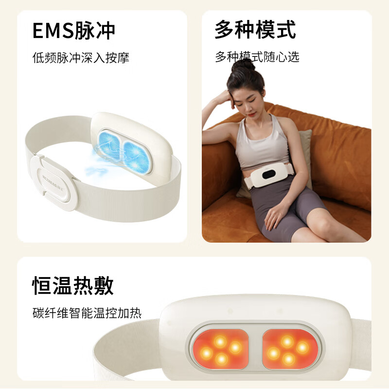 和正腰部按摩器 智能多功能热敷腹部揉捏按摩仪按摩靠垫 生日礼物送爱人贴心 HZ-IADN-2(无气囊)