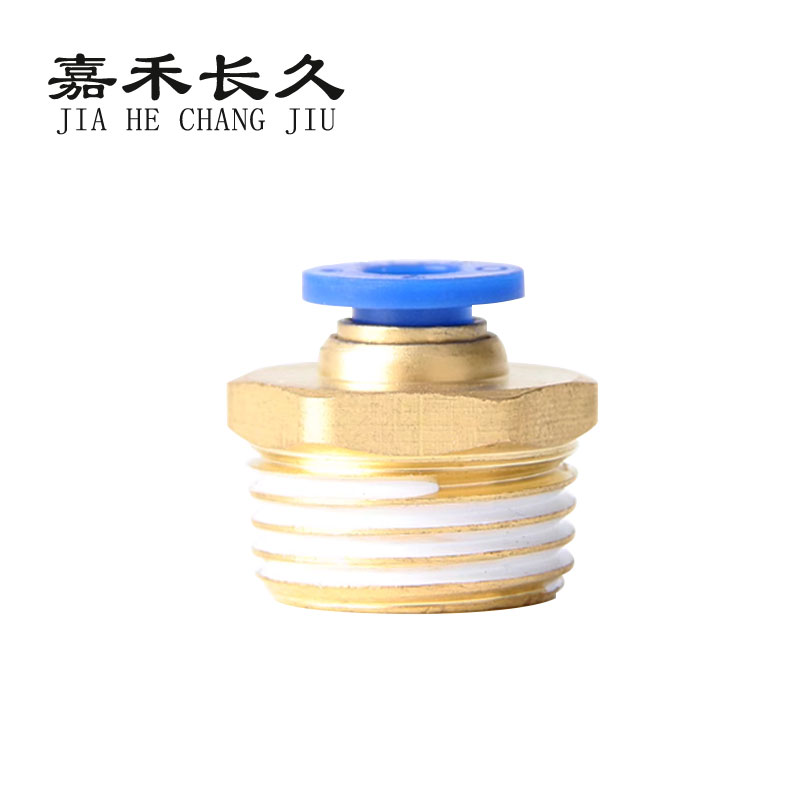 嘉禾长久 气动接头螺纹直通 PC6 只 PC6-0410只