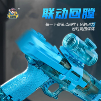 电动连发水枪儿童玩具喷水全自动高压强力射程远灯光戏水滋呲水枪