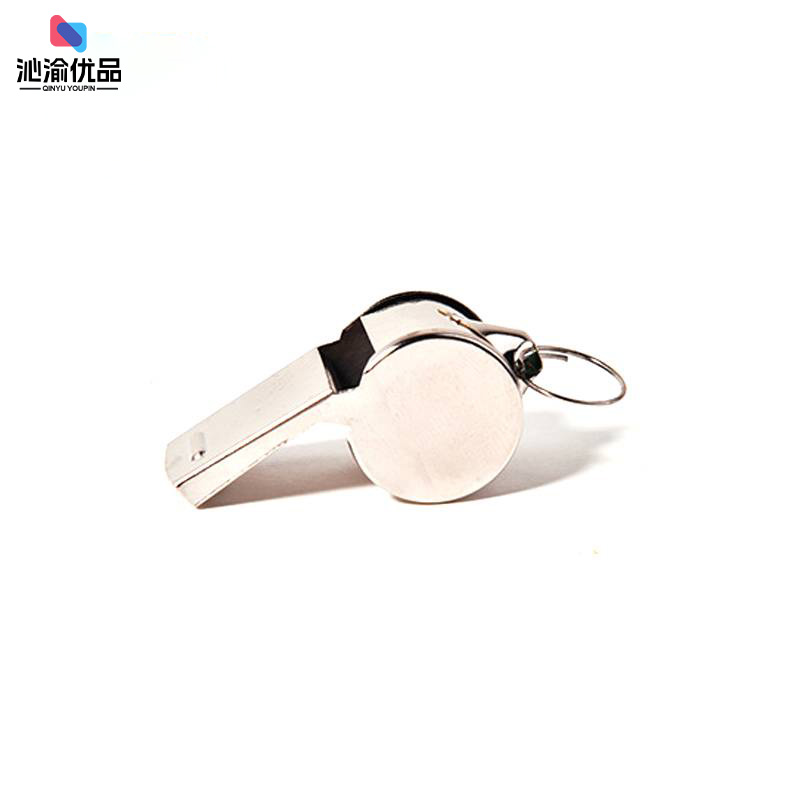 沁渝优品 口哨 不锈钢 个