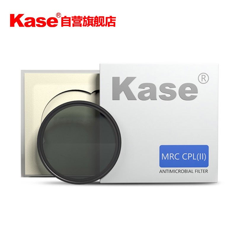 卡色(Kase)82mm CPL II 二代偏振镜 镜头偏光镜 高清多层镀膜滤镜 防污抗刮 佳能尼康索尼相机镜头偏振镜