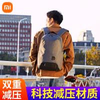 小米休闲运动双肩包男女多功能笔记本电脑包简约时尚潮流学生背包