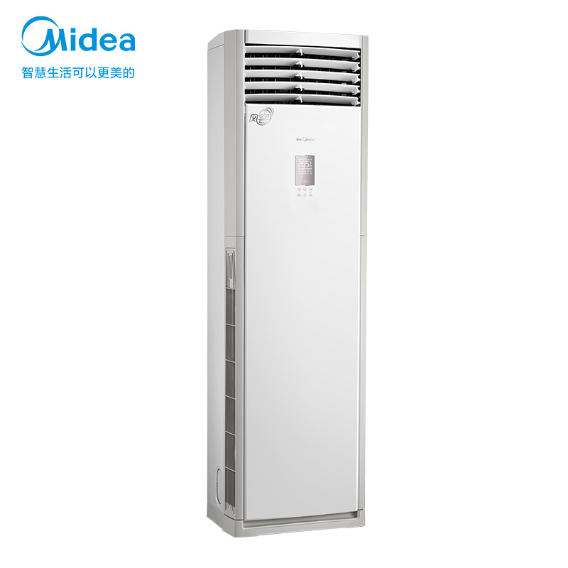 [测试链接勿拍不发货有货!!!]美的(Midea)空调酷金1.5匹p新一级能效壁挂式变频冷暖智能家用卧室客厅节能省电