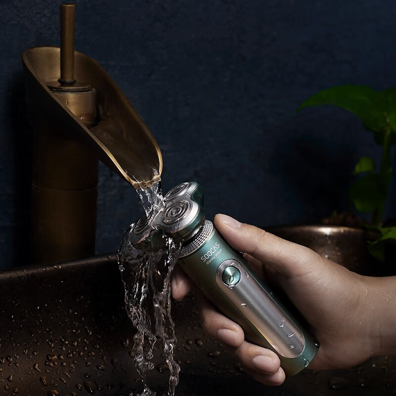 素士SOOCAS 便携小巧电动全身水洗刮胡刀干湿双剃迷你剃须刀 S5高清大图