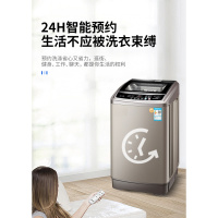 长虹洗衣机全自动家用波轮热烘干10kg迷你小型滚筒大容量洗烘一体 8.2kg烘干纳米