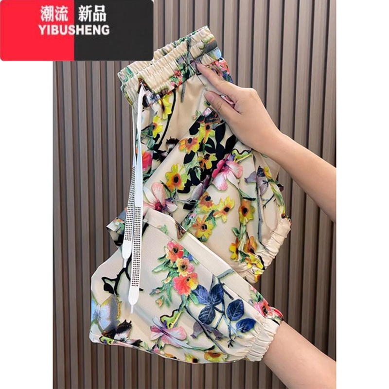 YIBUSHENG季新款水墨印花清凉抖抖裤宽松显瘦百搭休闲裤时尚束脚哈伦裤女 3179#米色花 L推荐100-115斤