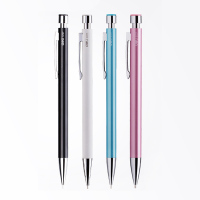 得力S728金属活动铅笔(混)铅笔 自动笔 书写笔 办公笔 易书写 不易断 金属活动铅笔