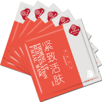 同仁堂面膜 紧致活肤面膜贴30g*5片/盒 紧致肌肤 预防细纹
