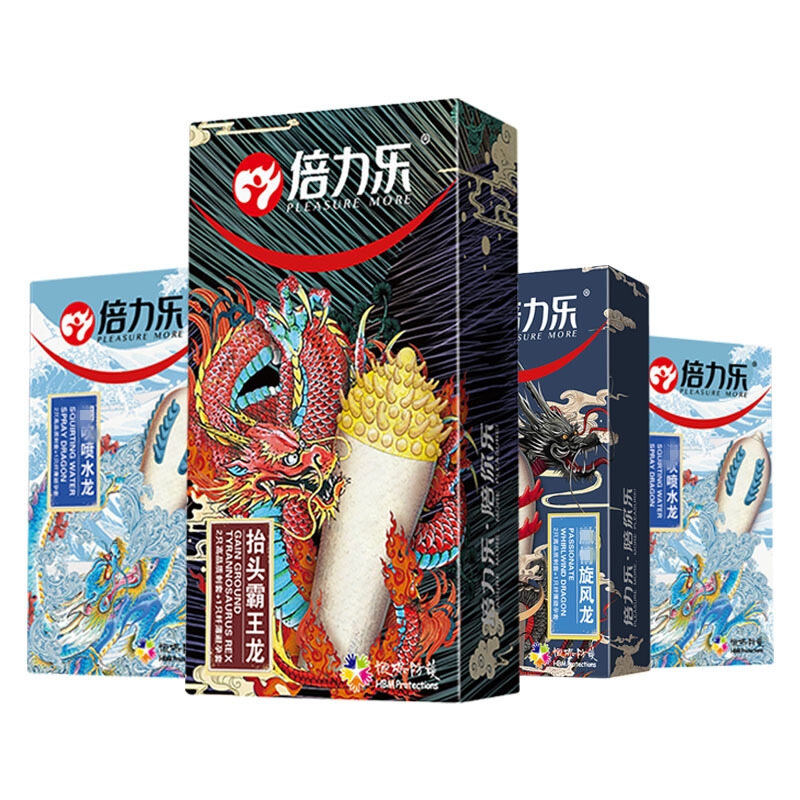倍力乐G点潜水龙3只装异型带刺的狼牙棒套大颗粒加厚款夫妻性生活房事安全避孕组合套装计生器械女性系列保险套成人情趣男性用品高清大图