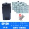 瀑布龟缸过滤器鱼缸低水位三角内置乌龟缸养鱼养虾水族箱三合一泵