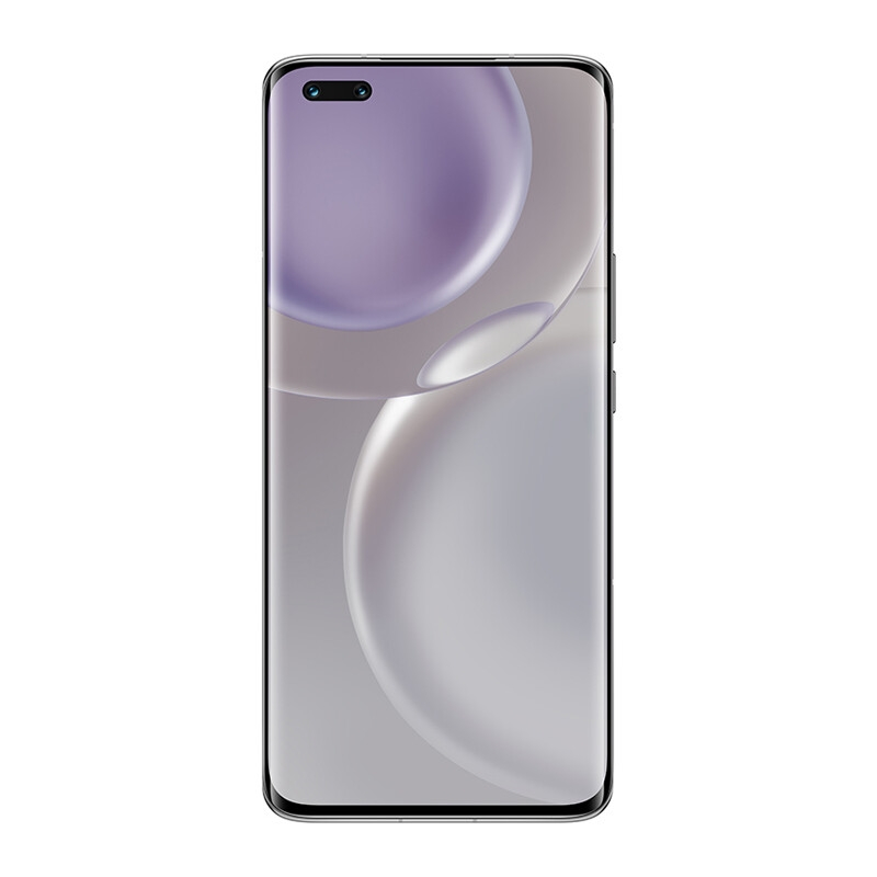 荣耀Magic4 Pro 12GB+256GB 釉白 全新一代骁龙8 四曲屏设计 LTPO屏幕 潜望式长焦摄像头 全网通5G智能手机