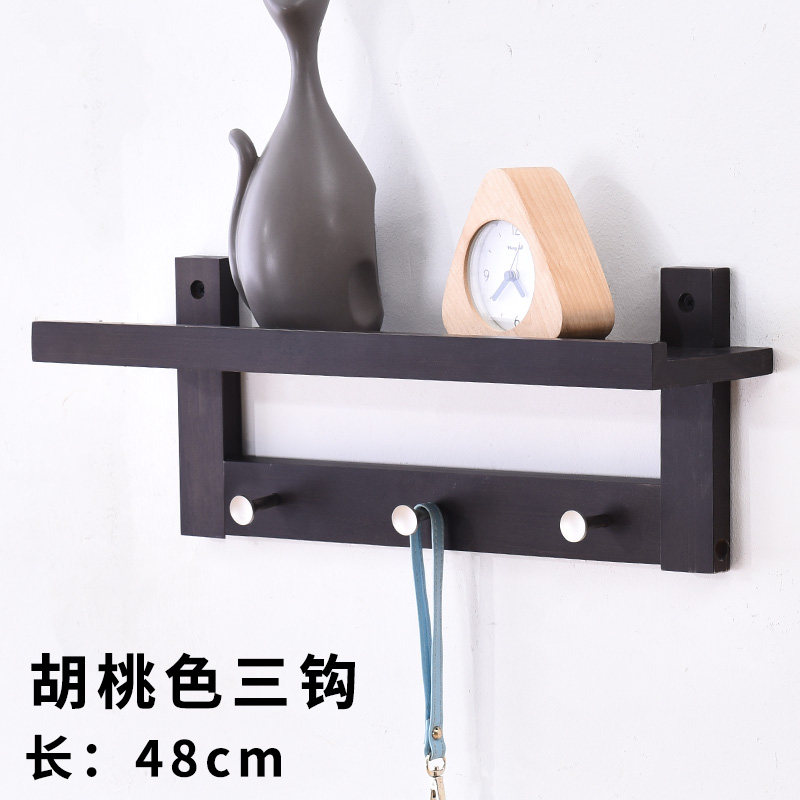 挂衣架壁挂墙上衣帽架实木客厅多功能置物架创意口玄关衣服挂钩_1 胡桃色3钩
