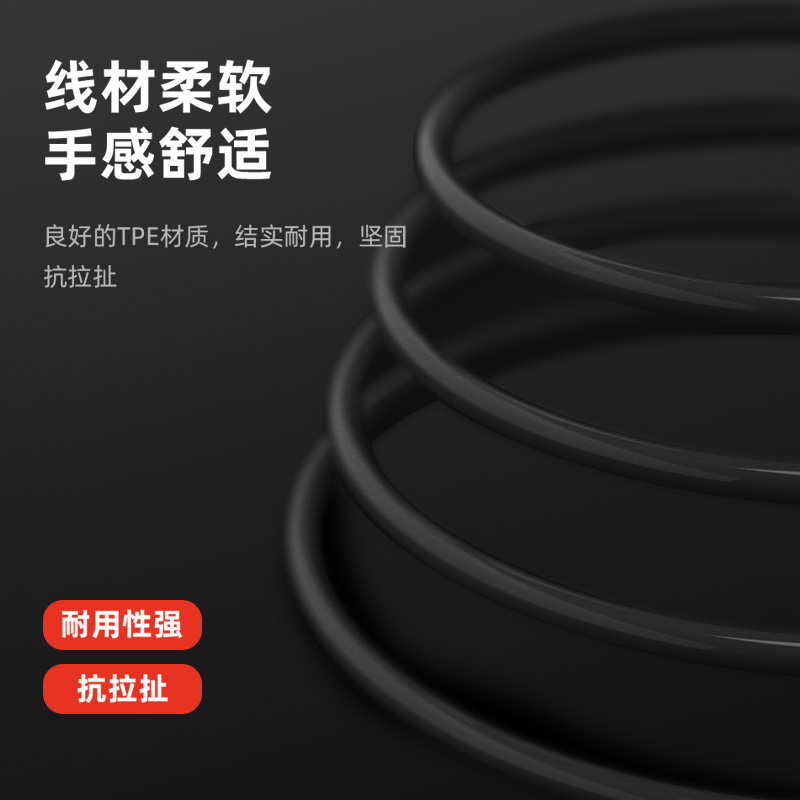 纽曼有线耳机JK12 电脑版 直播定制耳机实时监听带麦耳返震撼音质3.5mm圆孔适用于安卓小米华为加长耐用高清大图