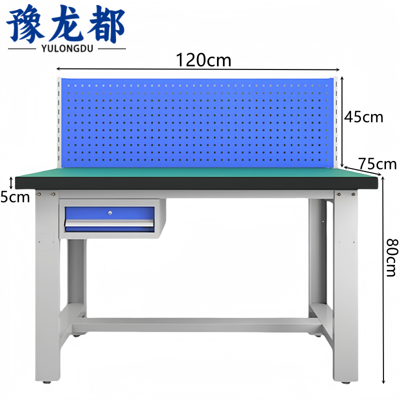 豫龙都 工具桌吊一斗/张