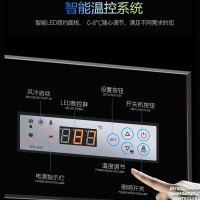 寒箭展示柜饮料柜商用冰柜大小超市冰箱啤酒冷藏柜水果保鲜柜单门风冷上机组