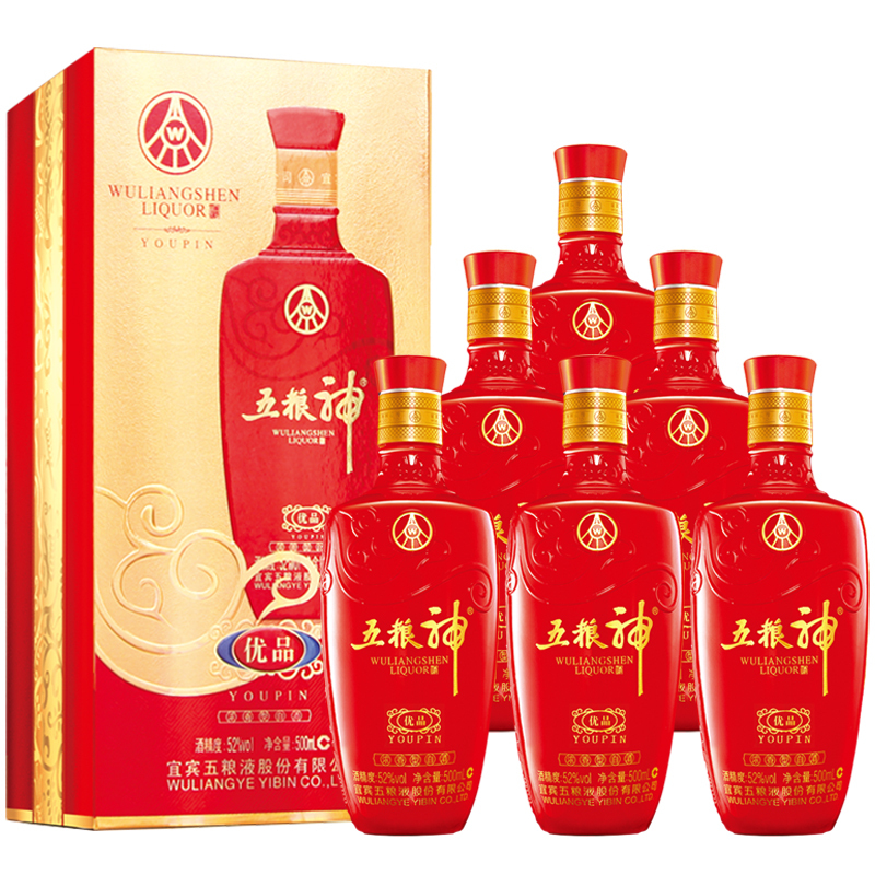 五粮液股份公司五粮神优品浓香型白酒52度500ml整箱6瓶装
