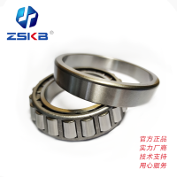 ZSKB 圆锥滚子轴承 30207
