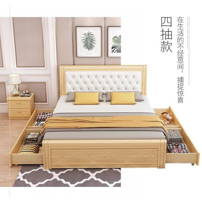 一米单人床闪电客10m实木床头板单人公寓抽屉硬板1米宽男孩全实木组合