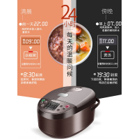 奥克斯(AUX)电饭煲 3L大容量 预约定时 不粘内胆 家用智能电饭锅小型迷你煮饭锅全自动3L