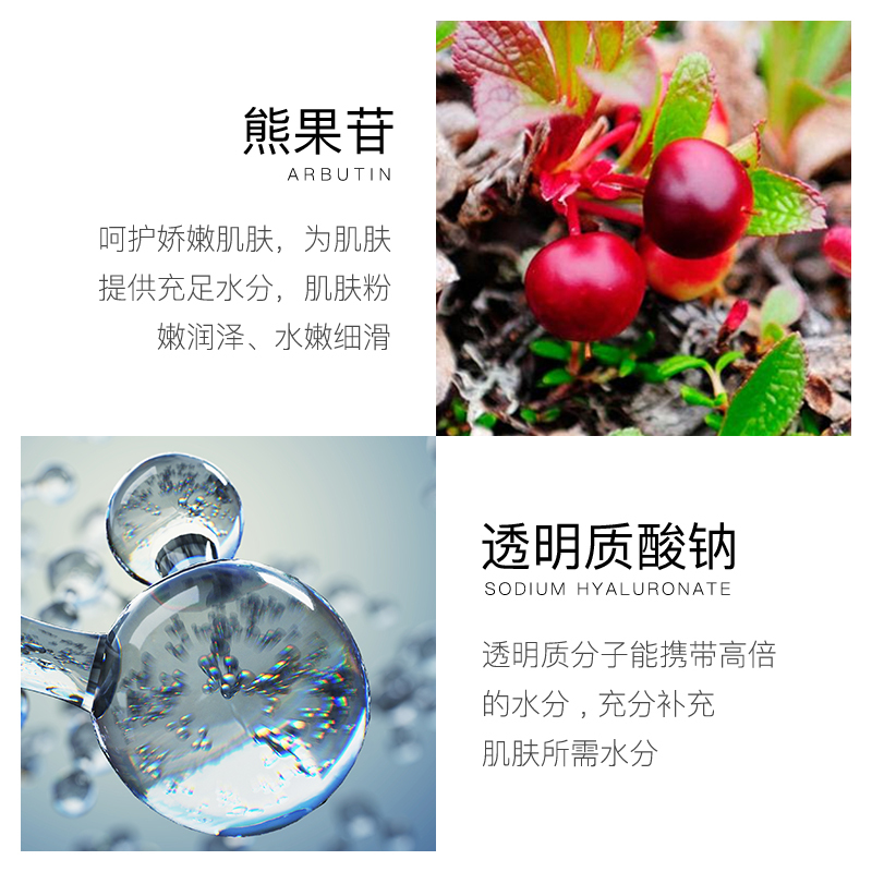 [30片装]梵贞熊果苷深润小灯泡精华液提亮肤色保湿补水精华原液 面部精华60ml
