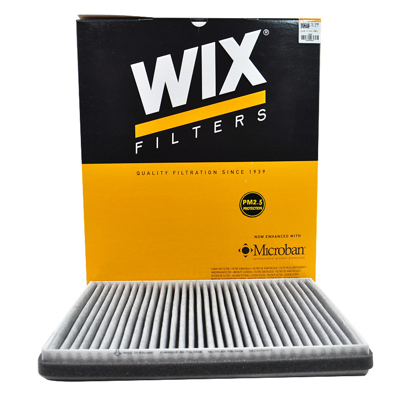 维克斯(WIX)活性炭空调滤24814适配04-08款悍马H2 6.0/6.2L V8
