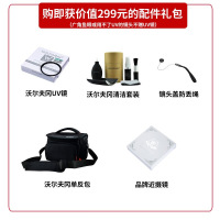 森养（SAMYANG）三阳100mm T3.1 电影微距镜头 全画幅大光圈手动镜头 百微 索尼E卡口 电影头