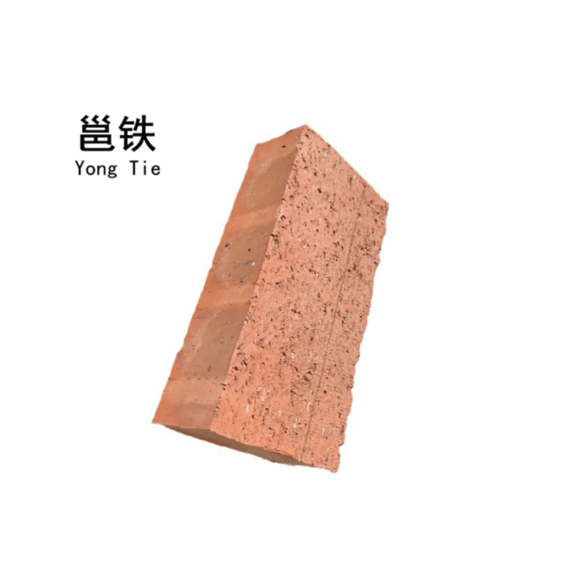 邕铁 红砖 230*110*50mm 块图片