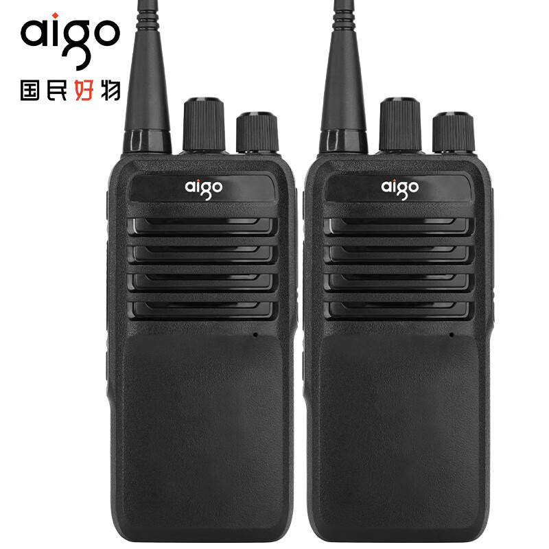 爱国者(aigo)E280对讲机[两只装]长时续航 大功率远距离 商业民用户外酒店自驾无线手持台TYPE-C充电