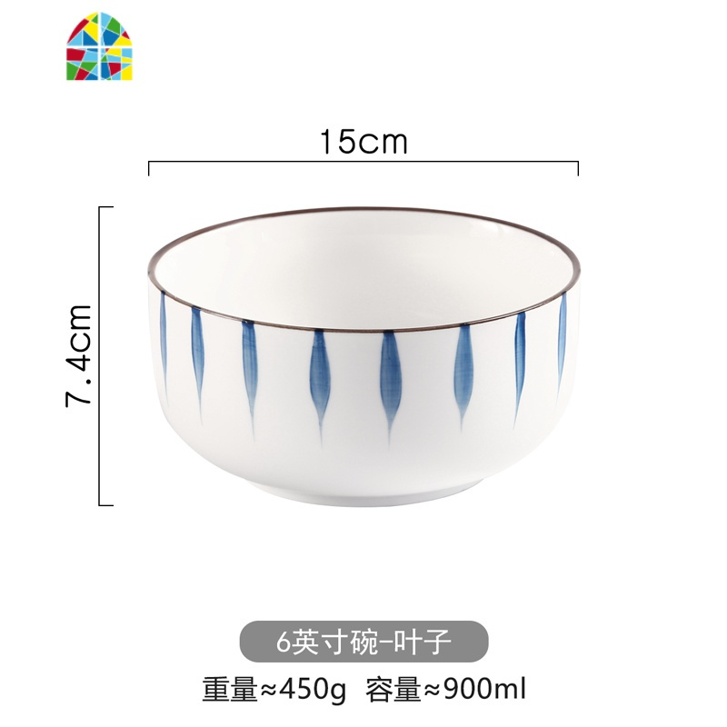 滋本家日式餐具套装陶瓷碗大号汤碗家用吃饭碗面碗创意沙拉碗单个 FENGHOU 6寸碗-叶子