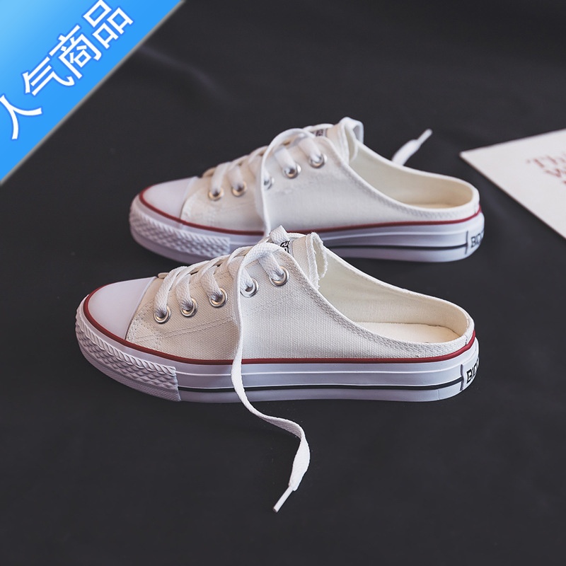 SUNTEK厚底帆布鞋女半拖鞋夏季2023新款一脚蹬ins懒人无后跟小白鞋拖鞋高清大图