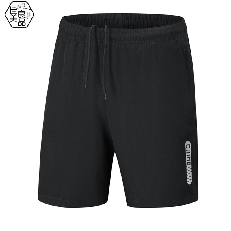 佳美良品 运动短裤 QJT19/件
