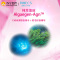 伊贝诗RIBEC 深海纯净水光透亮去角质啫喱80g