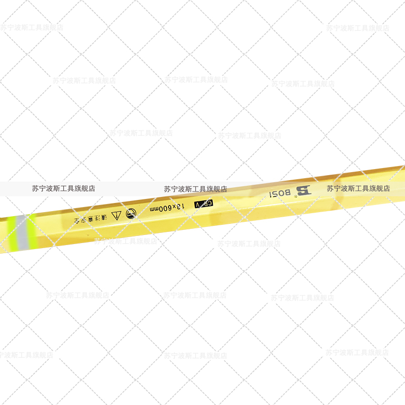 波斯(BOSI) 荧光系列起钉撬棒 18×600mm 根高清大图